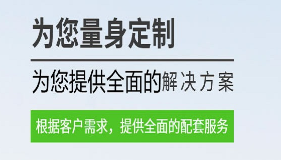 一起來看下全新一代的水性醇酸樹脂漆