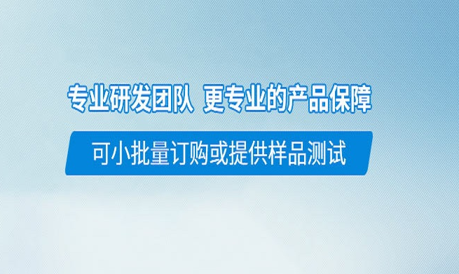 什么是氨基樹脂涂料？氨基樹脂涂料好不好呀？