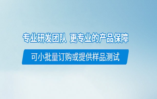 丙烯酸樹脂在制備中會遇到什么問題呢？