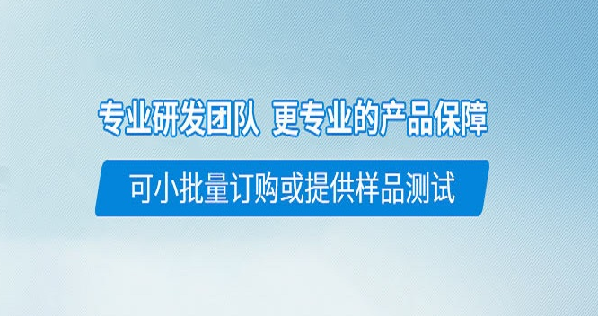 pp底漆樹脂有什么用？pp底漆樹脂是干嘛的？