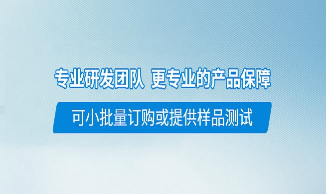 PP表面處理促進(jìn)PP聚丙烯涂層附著，介紹PP噴涂專用底漆