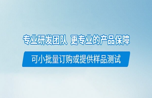 涂料對(duì)于耐酸耐堿的要求都有哪些？分別是什么？