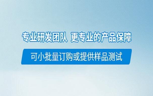 pp料附著力怎么解決？如何解決？有何方法？